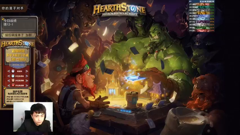 【2022-04-15 15点场】杨清枫：巨型版本 必须玩巨型