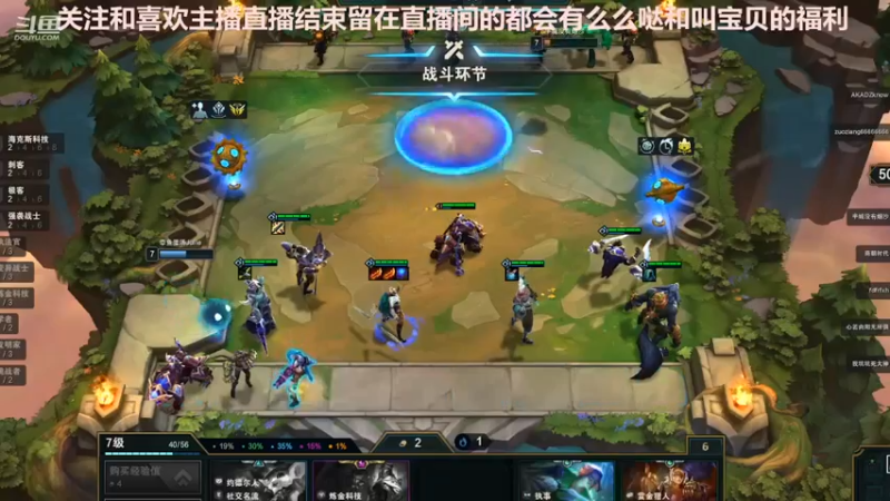 【2022-04-16 16点场】嬛儿唯爱团：【想过一星的一天】