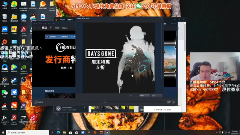【2022-04-16 09点场】阿祖AZu2tap：猎排gogogo