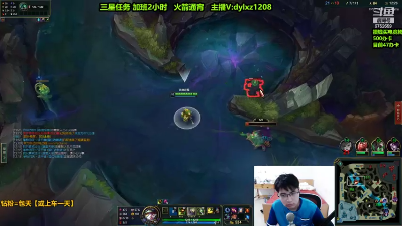 【2022-04-15 22点场】刘小准1208：刺客秒人提莫第一人
