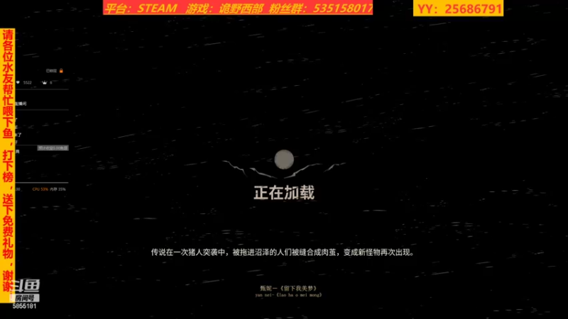 【2022-04-15 17点场】鹿城张翼德：经典游戏回顾 5855181