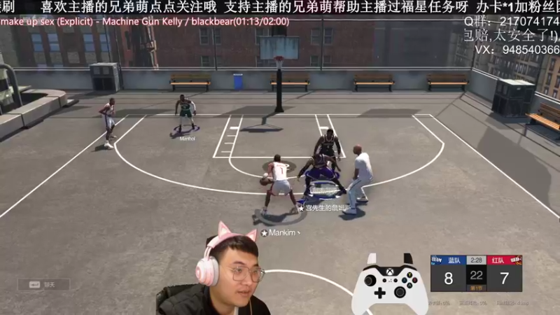 【2022-04-15 22点场】KC丶甜瓜：单排战神:学着点！