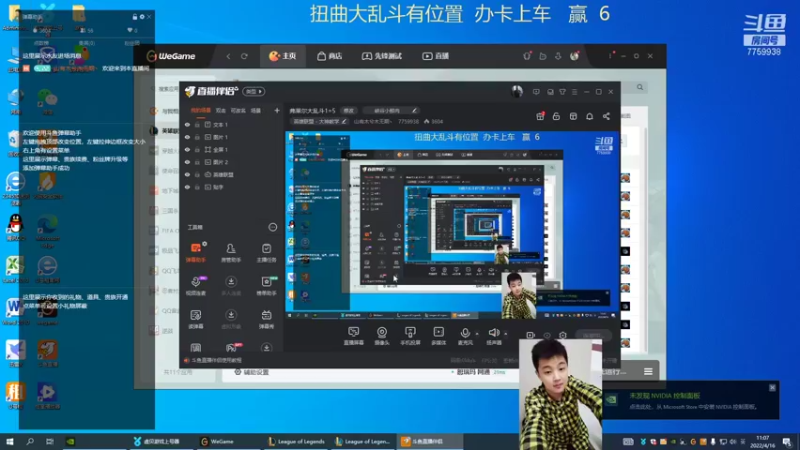 【2022-04-16 11点场】山有木兮木无期丶：弗莱尔大乱斗1=5