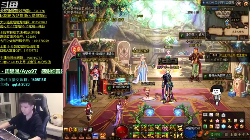 【2022-04-15 21点场】漫游kiss欢：OB东 西厂点将 午夜雀魂!