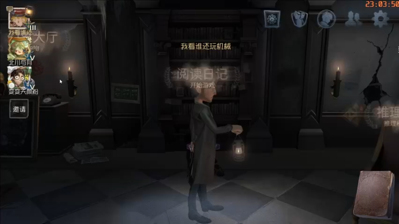 【2022-04-15 23点场】这天是要变变了：【变变天】你的温柔像羽毛