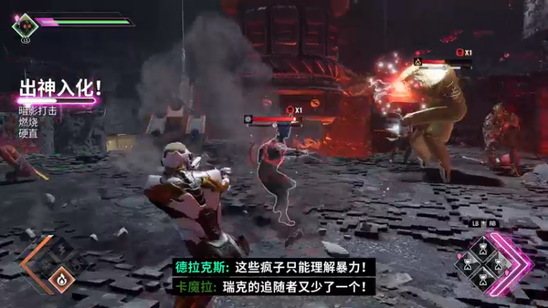 【2022-04-16 00点场】逗你玩Cloud：新一天的XGPU之夜