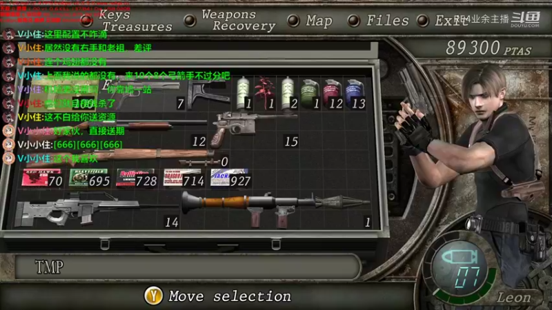 62加强版P15