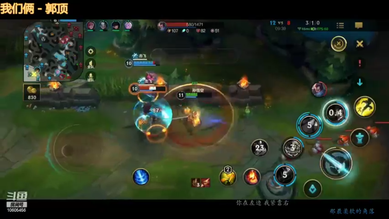 【2022-04-16 19点场】金牌主厨丶：老年复健局，速来干饭！