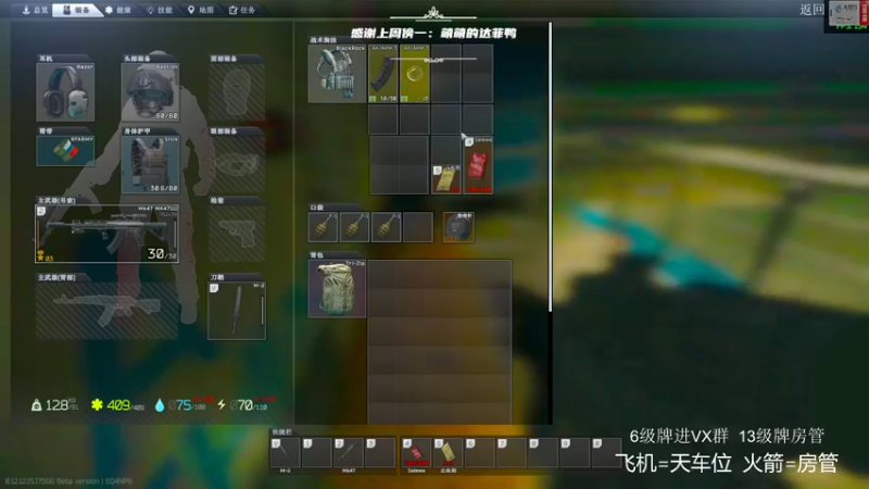 【2022-04-15 19点场】王浩天儿：【404/72级】枪在手，跟我走。