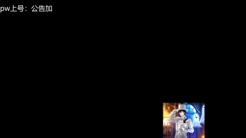 【2022-04-13 20点场】罢南万顷：糖豆人整起来