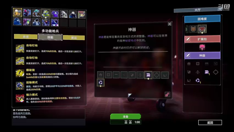 【2022-04-15 19点场】蓝色追风丶：悟了，今晚必过！