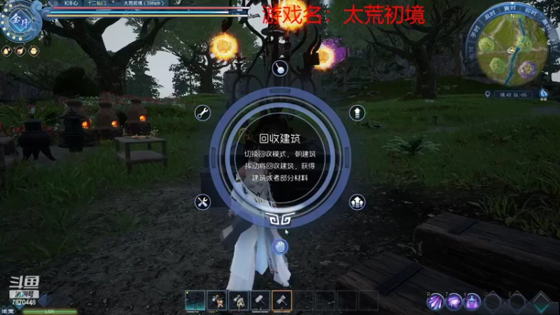 【2022-04-16 04点场】半棵大树：前方道友请留步！