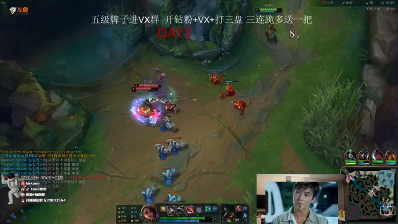 【2022-04-16 13点场】kane晕晕：韩服修炼 晚上七点总决赛~~