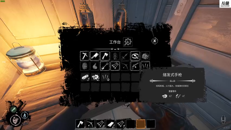 【2022-04-16 00点场】李白白Oo：李白 【钻石亲密度】