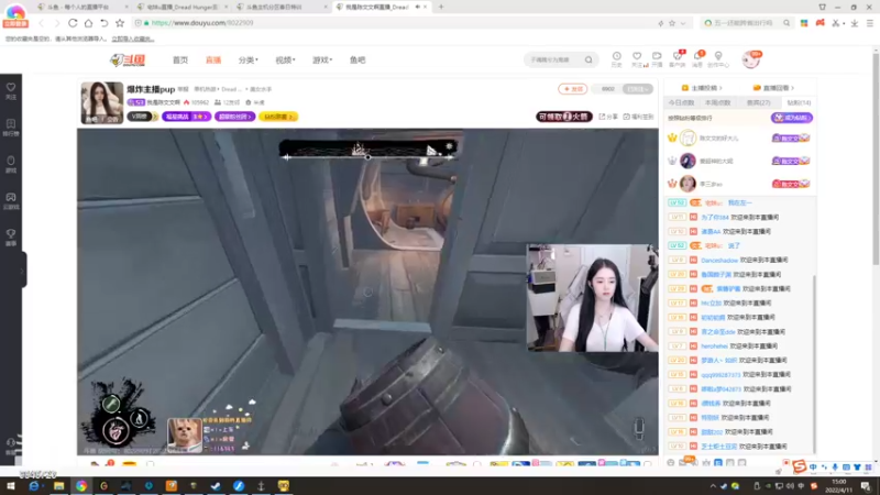 【2022-04-11 14点场】宅妹u：不讲道理 向来以有趣服人。