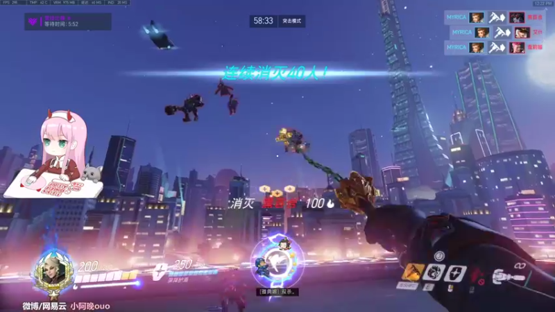 【2022-04-15 12点场】晚晚呦：【晚晚】周五啦~！