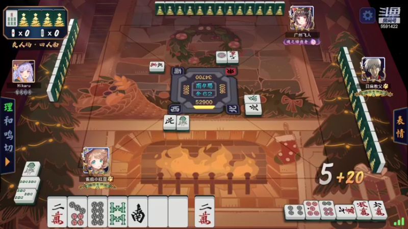 【2022-04-15 22点场】小红豆阿：周5快乐，下棋下棋！