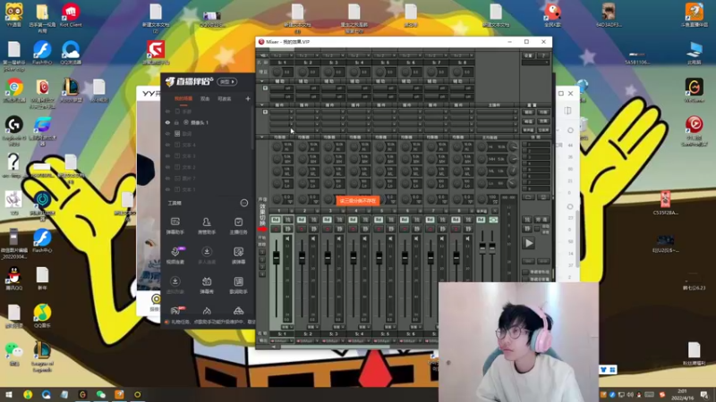 【2022-04-16 02点场】天灰灰qaq：斗一上养成记 单排从零峡谷冲第一