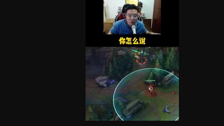 眼观六路 耳听八方 我也太强了