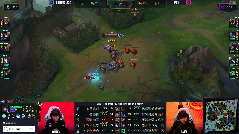 【英雄联盟】英雄联盟赛事的精彩时刻 20220416 10点场