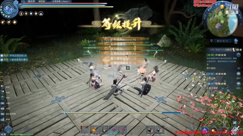 【2022-04-15 19点场】匪兵甲：太荒初境 PVP 桃花阁