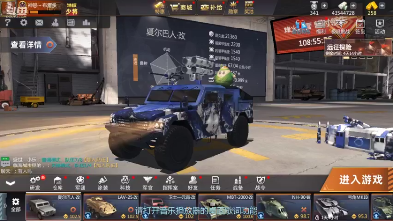 【2022-04-16 09点场】神怒布雷多：神怒布雷多的直播间