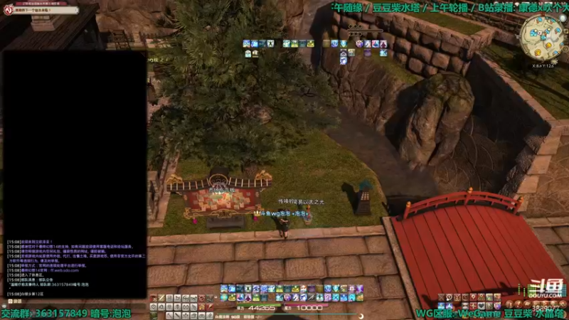 【2022-04-15 15点场】康德x吹个大泡泡：「康德」国际服重温一下pxs