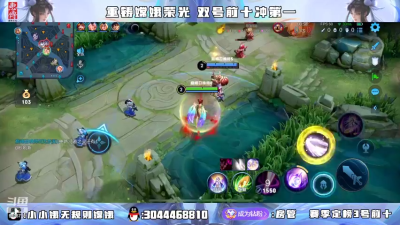 【2022-04-15 22点场】小小娥1：新的赛季 新的开始！