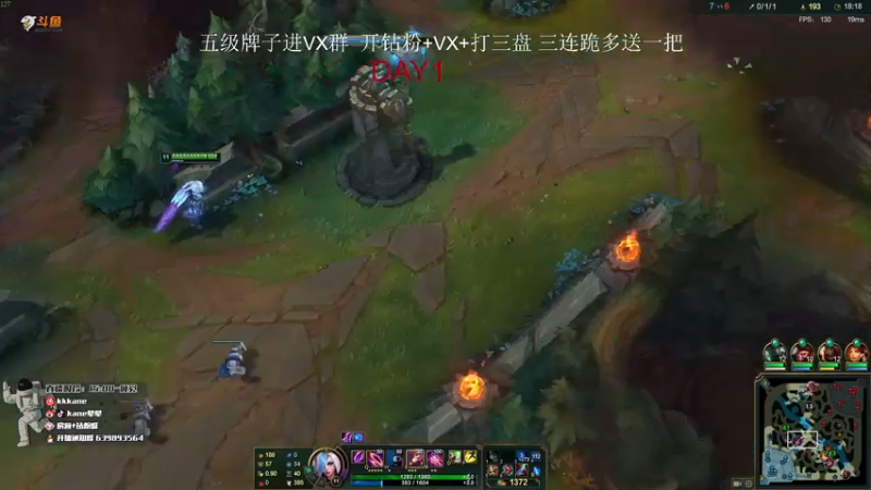 【2022-04-16 01点场】kane晕晕：韩服修炼 八点 半决赛 ~