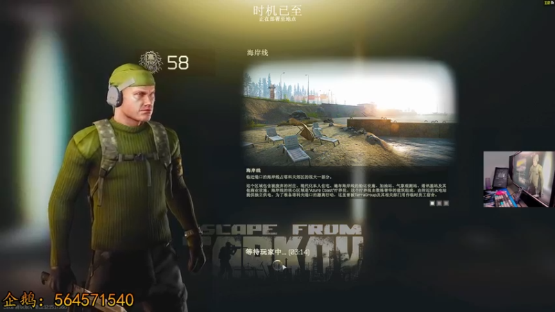 【2022-04-15 19点场】文化人老七：近战击杀世界第一