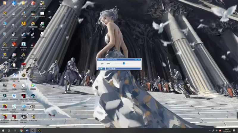 【2022-04-16 18点场】郑伟丶：你滴伟王 无限猖狂