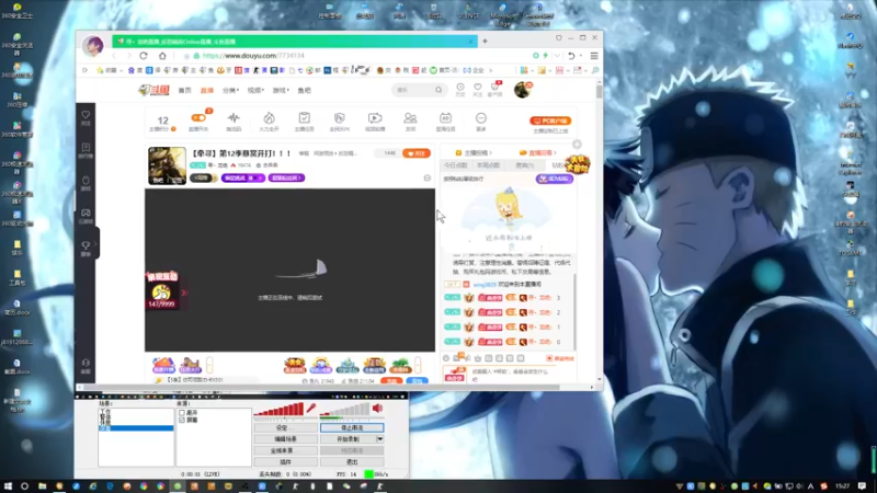 【2022-04-15 15点场】寻丶龙绝：【牵寻】第12季悬赏开打！！！