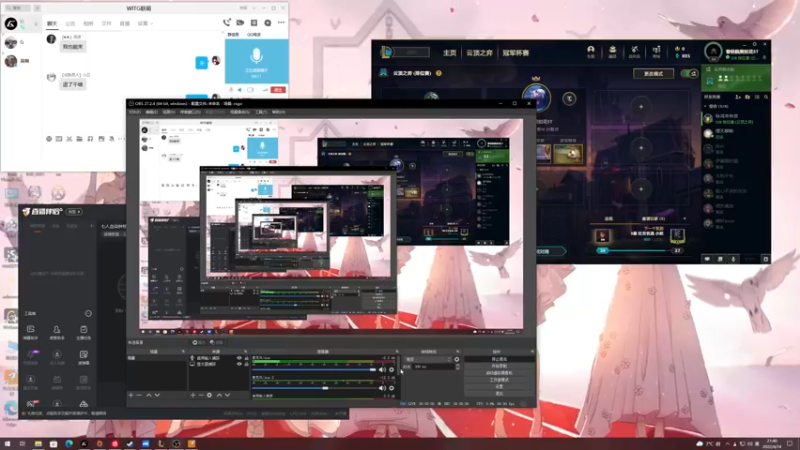 【2022-04-14 21点场】a墨鱼丸子i：云顶之弈冲冲冲 4379121