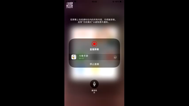 【2022-04-12 10点场】森槿ol：森槿ol的直播间