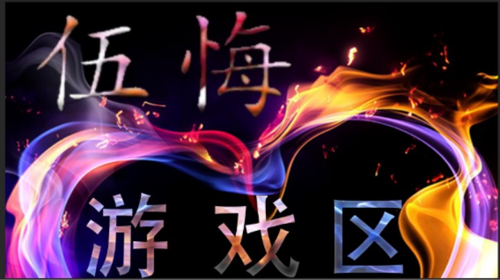 Dread Hunger 抢手医生干退网系列o.0