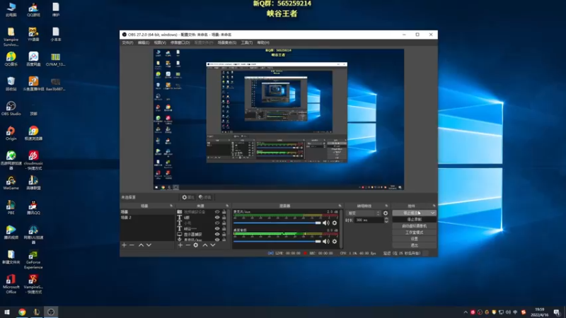 【2022-04-16 20点场】熊王c：熊王c：黄金双倍亲密度！