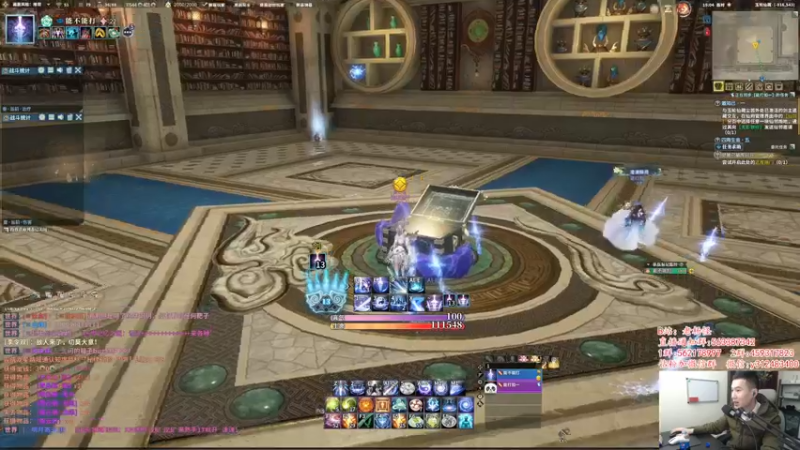 【2022-04-15 19点场】老杨怪：好好修炼，准备团本。