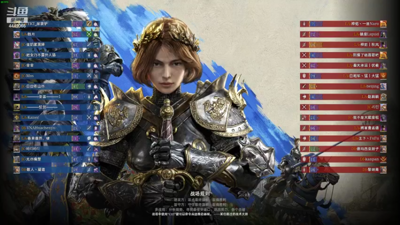 【2022-04-15 12点场】王下丶宇文情：TKT：火铳 长弓 太刀