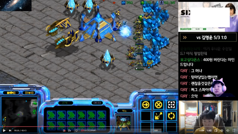 【星际争霸】星际猜猜的精彩时刻 20220416 01点场