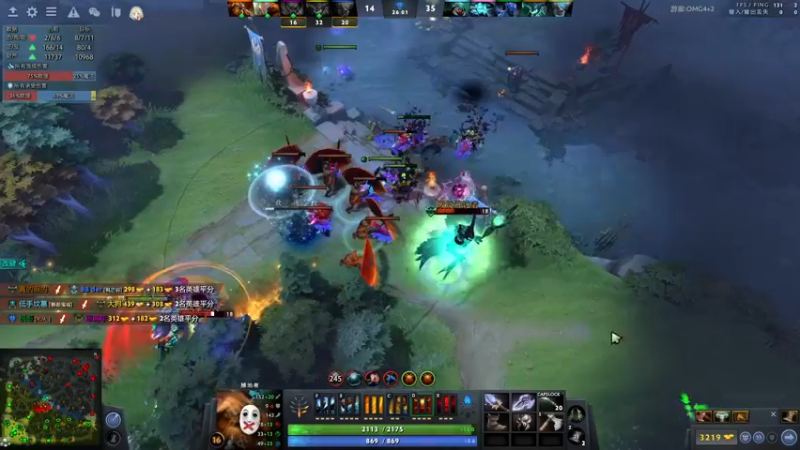 【2022-04-16 12点场】sakira丶hao：dota4+2启动~~