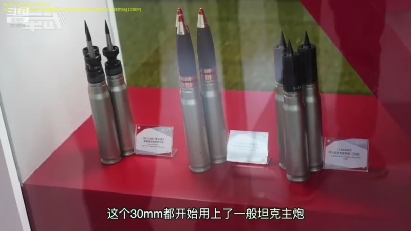 【2022-04-16 03点场】军武直播：战斗民族如何突击绑匪？人质都懵逼了