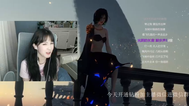 【2022-04-16 23点场】iu可可曾：最近白天也会播