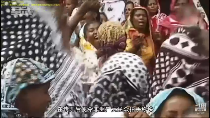 【2022-04-16 17点场】军武直播：战斗民族如何突击绑匪？人质都懵逼了