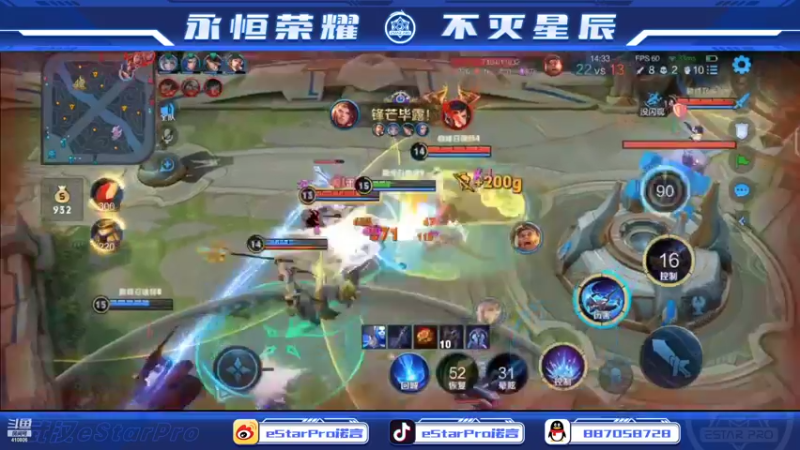 【2022-04-15 22点场】eStarPro诺言：疯癫战神GGX