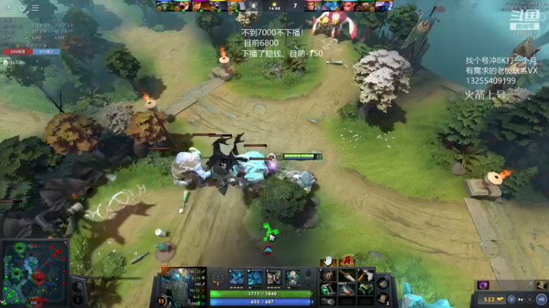 【2022-04-08 01点场】陈嘉豪丶：你被嘲讽过低分狗没？？？？？？？？？