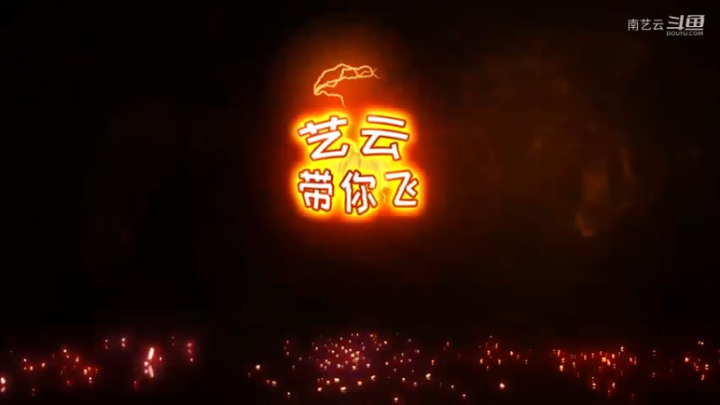 【国服孙策】线上打爆马超队友蹦了！