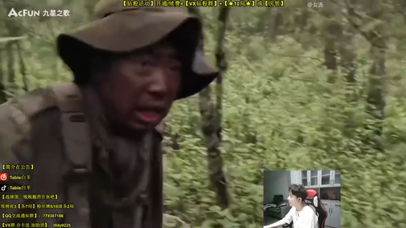 【2022-04-15 19点场】Table白羊：【姬克卡】【轻松称霸中路】