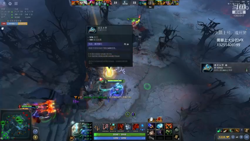 【2022-04-12 06点场】陈嘉豪丶：你被嘲讽过低分狗没？？？？？？？？？