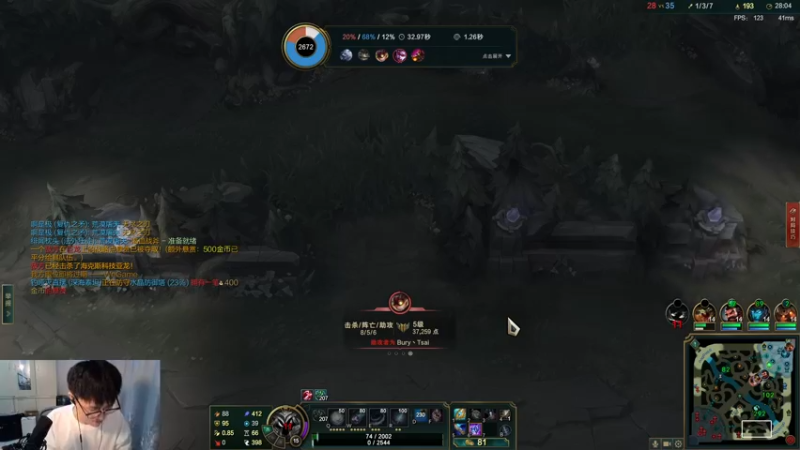 【2022-04-16 00点场】KC丶小豪：极速上分 冲第一！