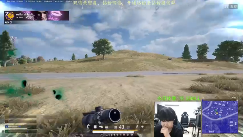 【2022-04-16 21点场】4AM小海xx丶：今天也是元气满满的一天 701990